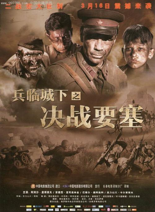 圣母湖学院在读证明办理